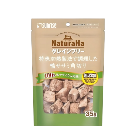 Sunrise Dog Treats Naturaha Cubed Duck Fillet 35g