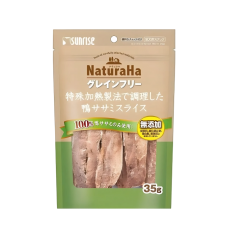 Sunrise Dog Treats Naturaha Sliced Duck Fillet 35g Sunrise Dog Treats Naturaha Sliced Duck Fillet 35g