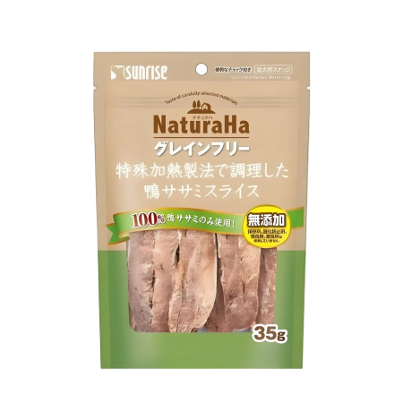 Sunrise Dog Treats Naturaha Sliced Duck Fillet 35g