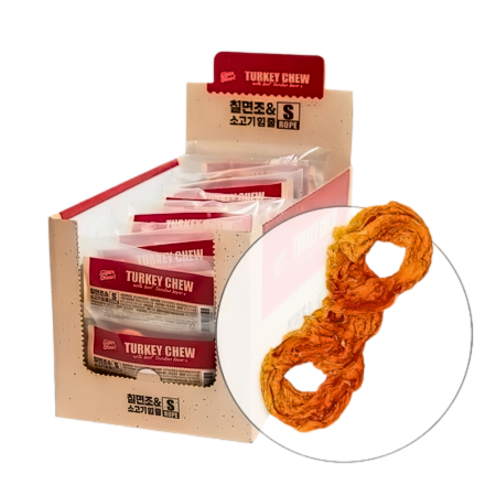 Super Chew Dog Turkey Chew w/Beef Tendon Rope (Small) 13g x2
