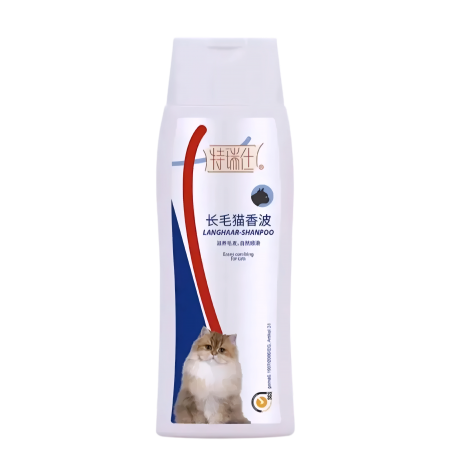 Trixie Shampoo Long Hair for Cats 250ml