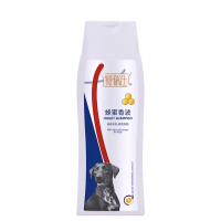 Trixie Shampoo Honey for dogs 250ml
