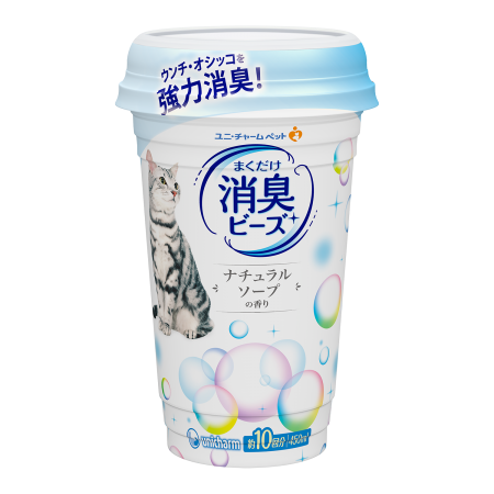 Unicharm Litter Beads Deodorising Natural 450ml