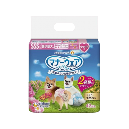 Unicharm Dog Absorbent Diaper Female XXS (42 pcs)