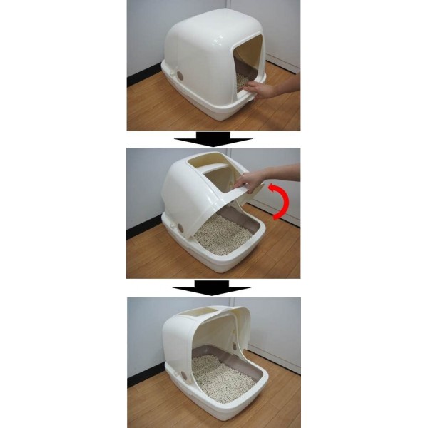Unicharm Cat Litter System Full Cover Deo-Toilet Dual Layer Natural Ivory