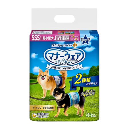 Unicharm Dog Absorbent Diaper Male XXS (52 pcs)
