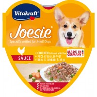Vitakraft Joesie Heart Chicken, Carrot & Pea Dog Wet Food 85g Carton (3 cans)