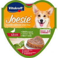 Vitakraft Joesie Heart Duck & Spinach Dog Wet Food 85g Carton (3 cans)