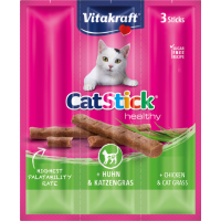 Vitakraft Cat Stick Mini Chicken & Cat Grass