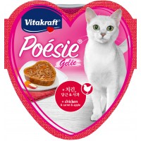 Vitakraft Poesie Hearts Chicken, Carrot & Apple Cat Canned Food 85g (3 Cans)