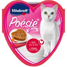 Vitakraft Poesie Hearts Chicken, Carrot & Apple Cat Canned Food 85g