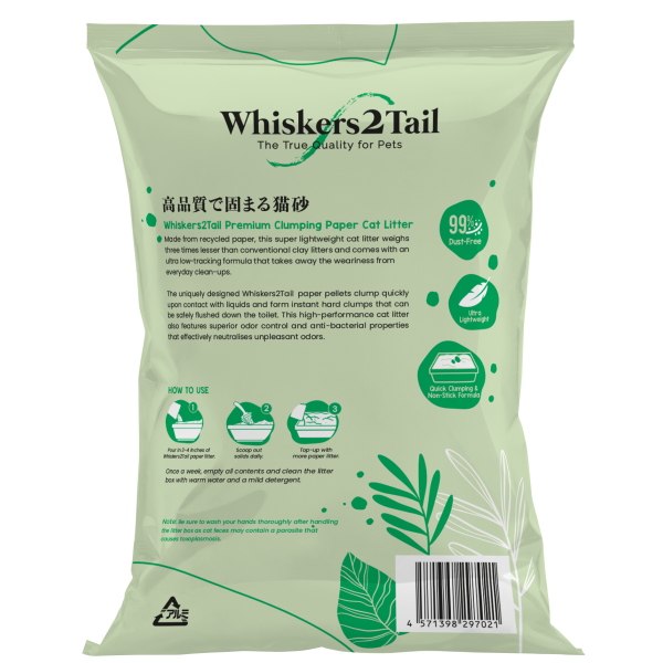Whiskers2Tail Premium Clumping Paper Cat Litter Green Tea 7L (7 Packs)