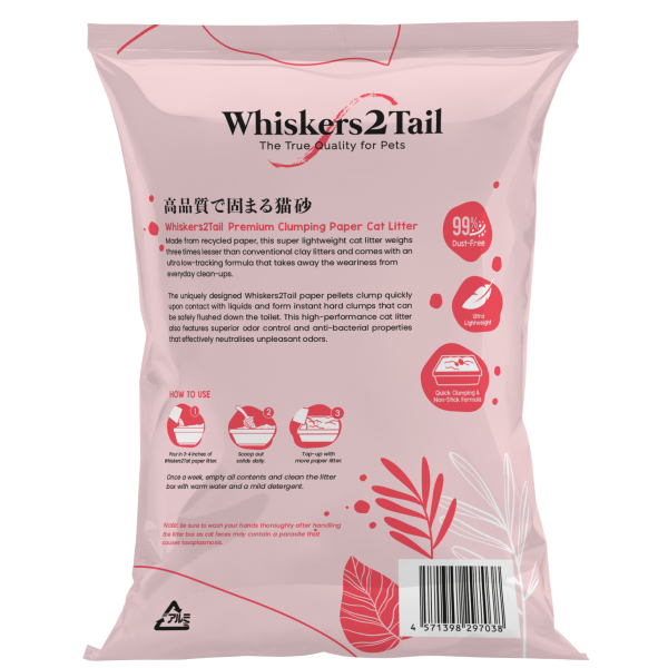 Whiskers2Tail Premium Clumping Paper Cat Litter Peach 7L (4 Packs)