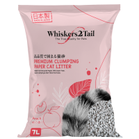 Whiskers2Tail Premium Clumping Paper Cat Litter Peach 7L (4 Packs)