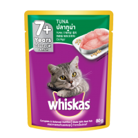 Whiskas Pouch 7+ Tuna 80g Pack (28 Pouches)