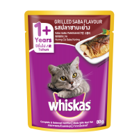 Whiskas Pouch Grilled Saba 80g Pack (24 Pouches)